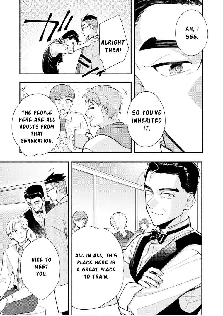 Cardfight!! Vanguard YouthQuake Chapter 29 - Page 16