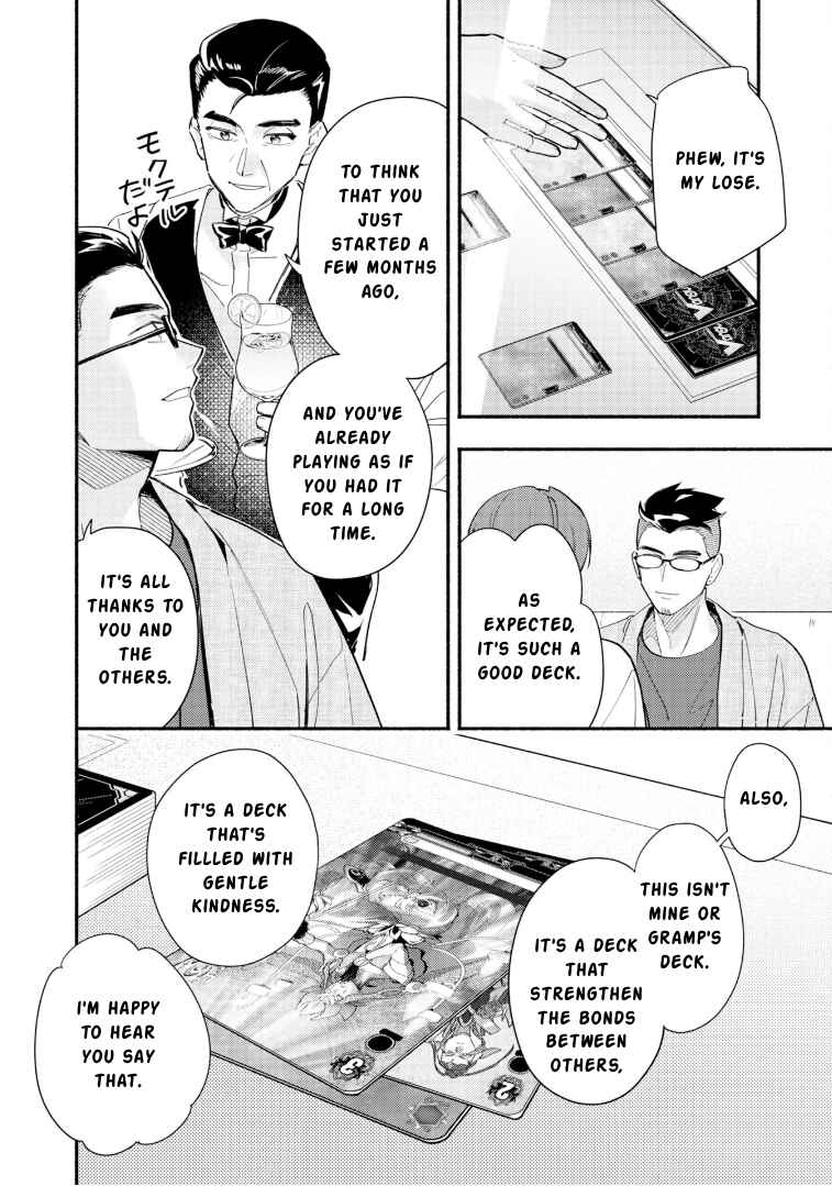 Cardfight!! Vanguard YouthQuake Chapter 29 - Page 19