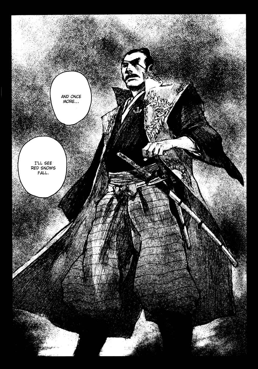 Mugen no Junin Chapter 147 - Page 10