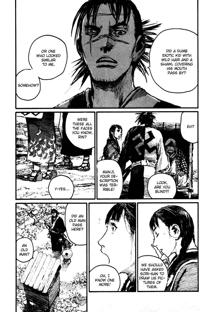 Mugen no Junin Chapter 147 - Page 12