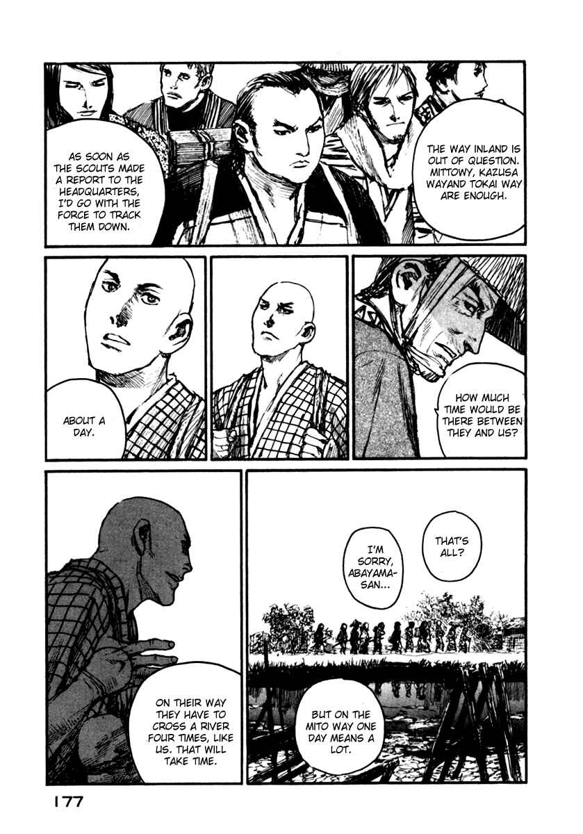 Mugen no Junin Chapter 147 - Page 18