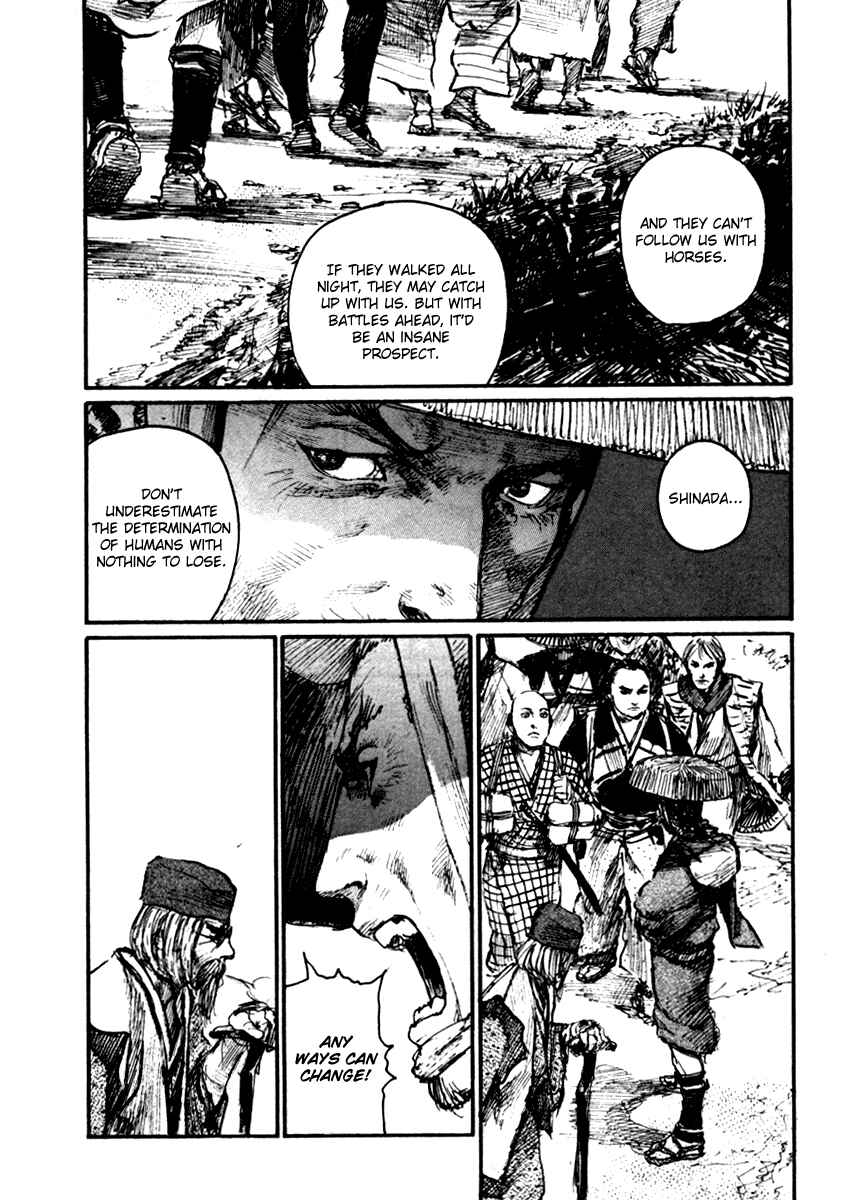 Mugen no Junin Chapter 147 - Page 19
