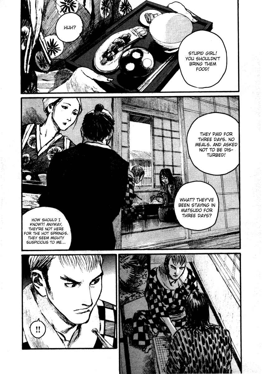 Mugen no Junin Chapter 147 - Page 2