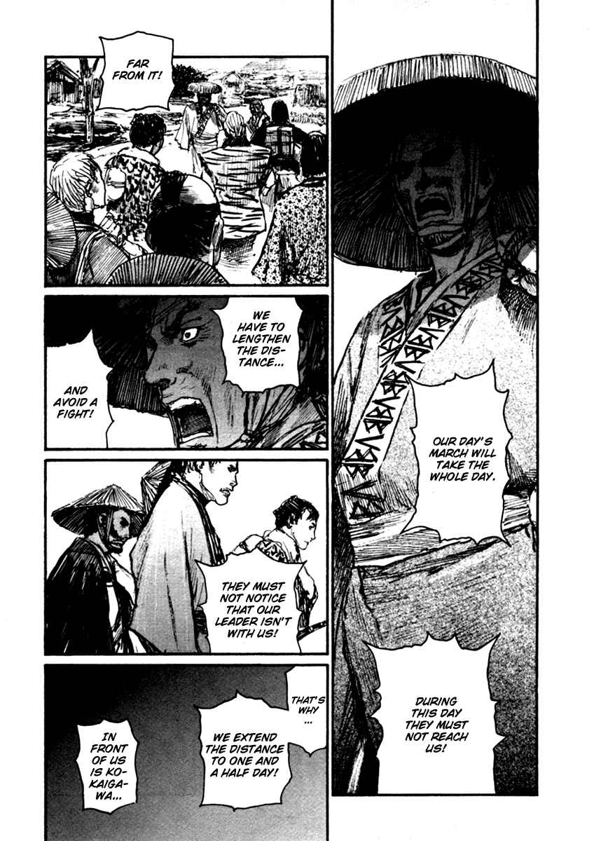 Mugen no Junin Chapter 147 - Page 20