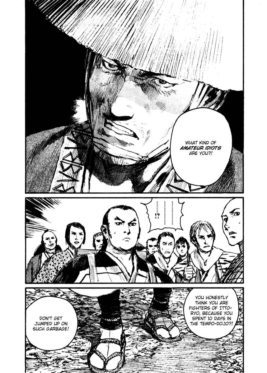 Mugen no Junin Chapter 147 - Page 23