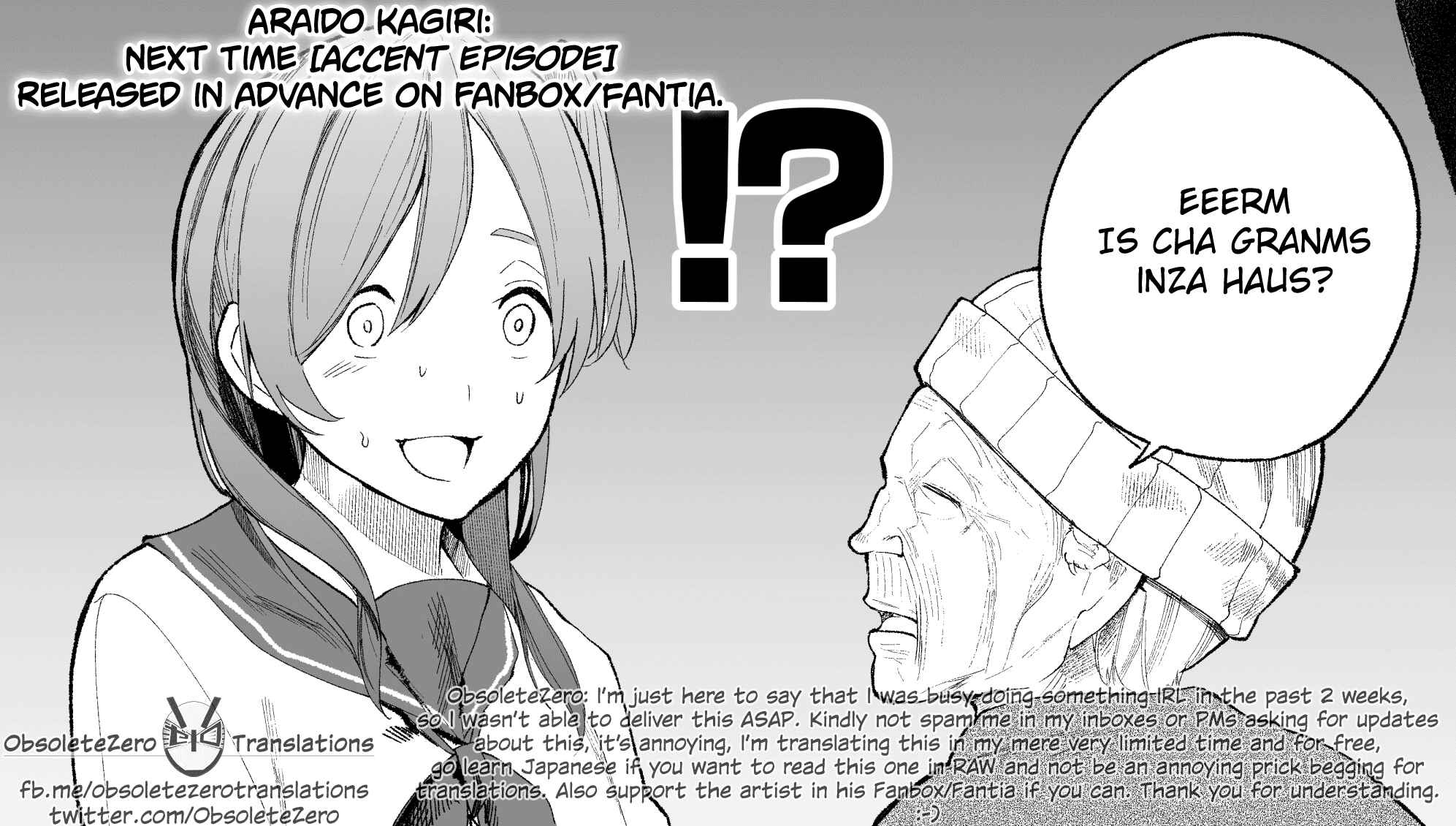 Jii-san Baa-san Wakagaeru Chapter 12 - Page 5