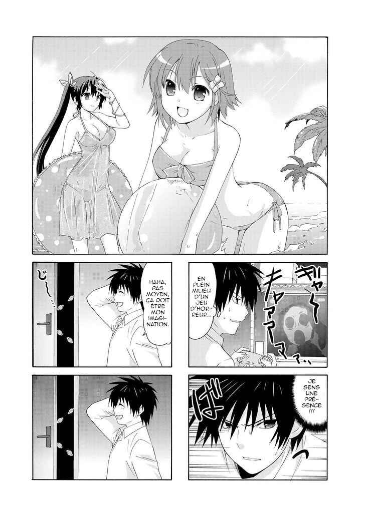 Danchigai Chapter 12 - Page 2