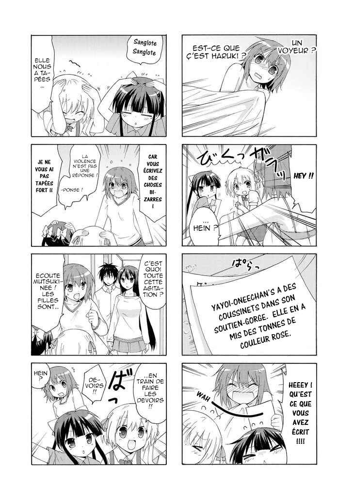 Danchigai Chapter 12 - Page 4