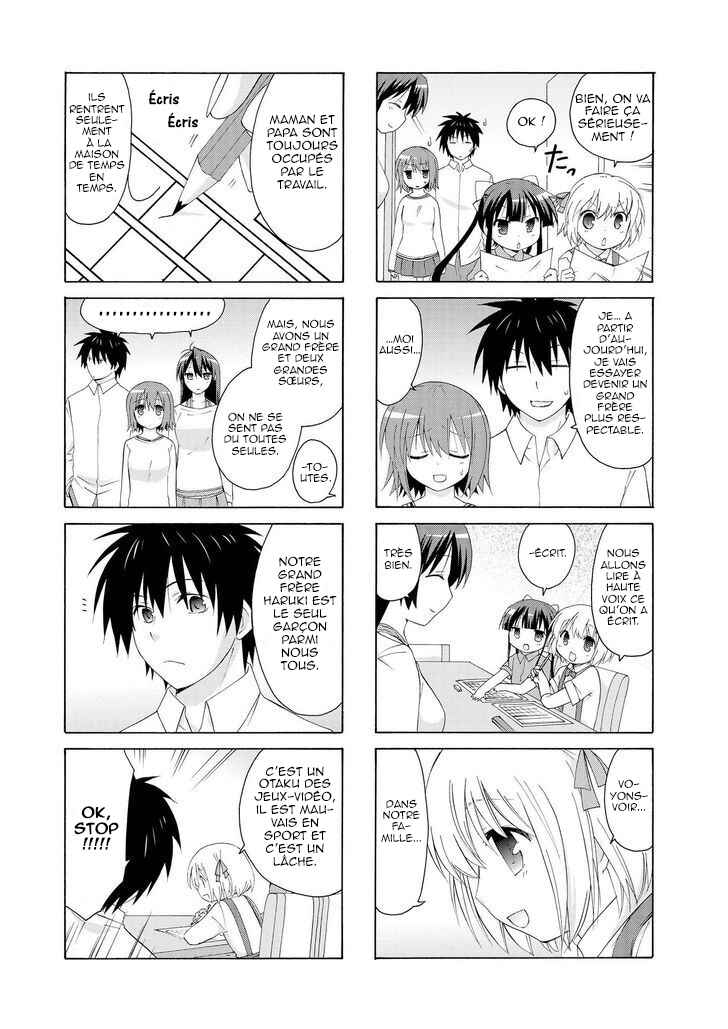 Danchigai Chapter 12 - Page 6
