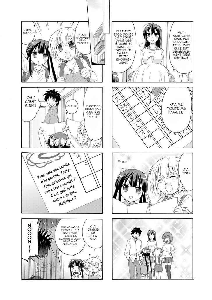 Danchigai Chapter 12 - Page 9