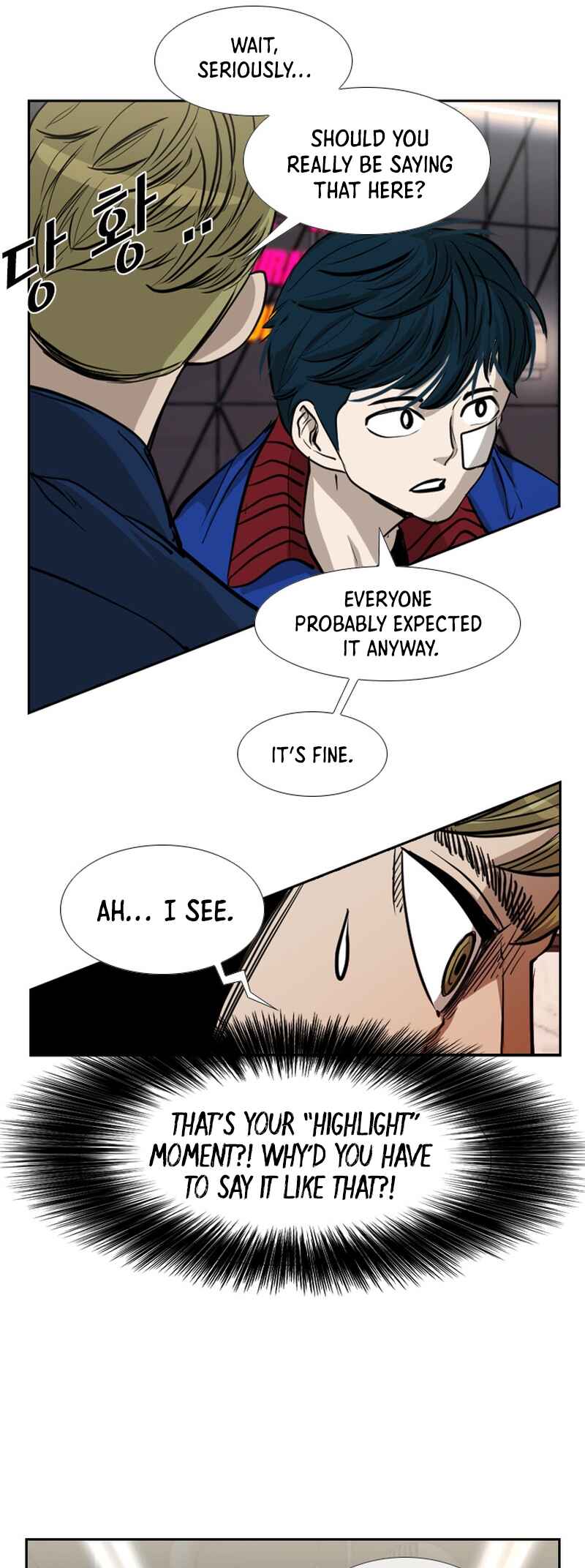 Shark Chapter 179 - Page 43