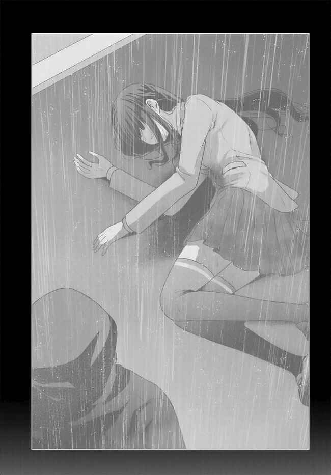 Suufungo no Mirai ga Wakaru You ni Natta kedo, Onnagokoro wa Wakaranai. Chapter 17.1 - Page 5