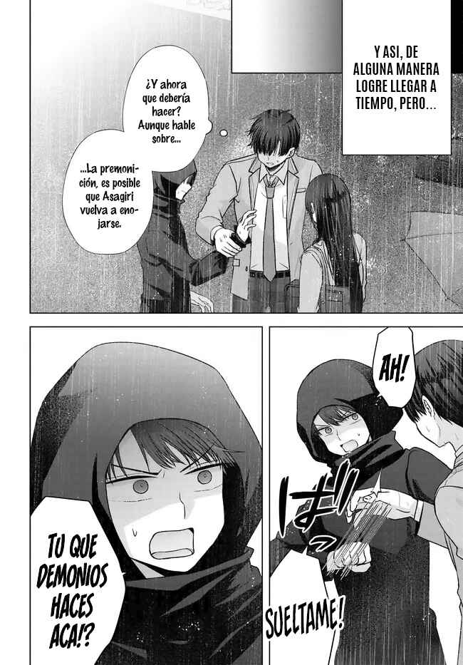 Suufungo no Mirai ga Wakaru You ni Natta kedo, Onnagokoro wa Wakaranai. Chapter 17.1 - Page 8