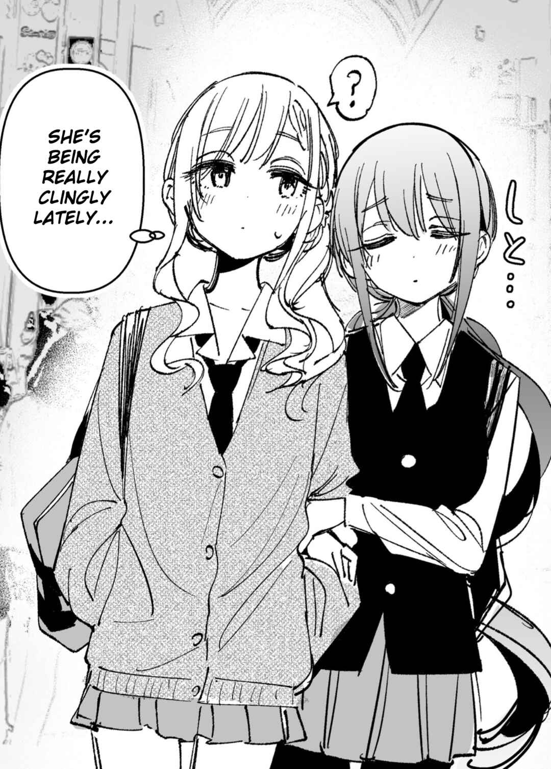 Bad Girl Chapter 0.5 - Page 1