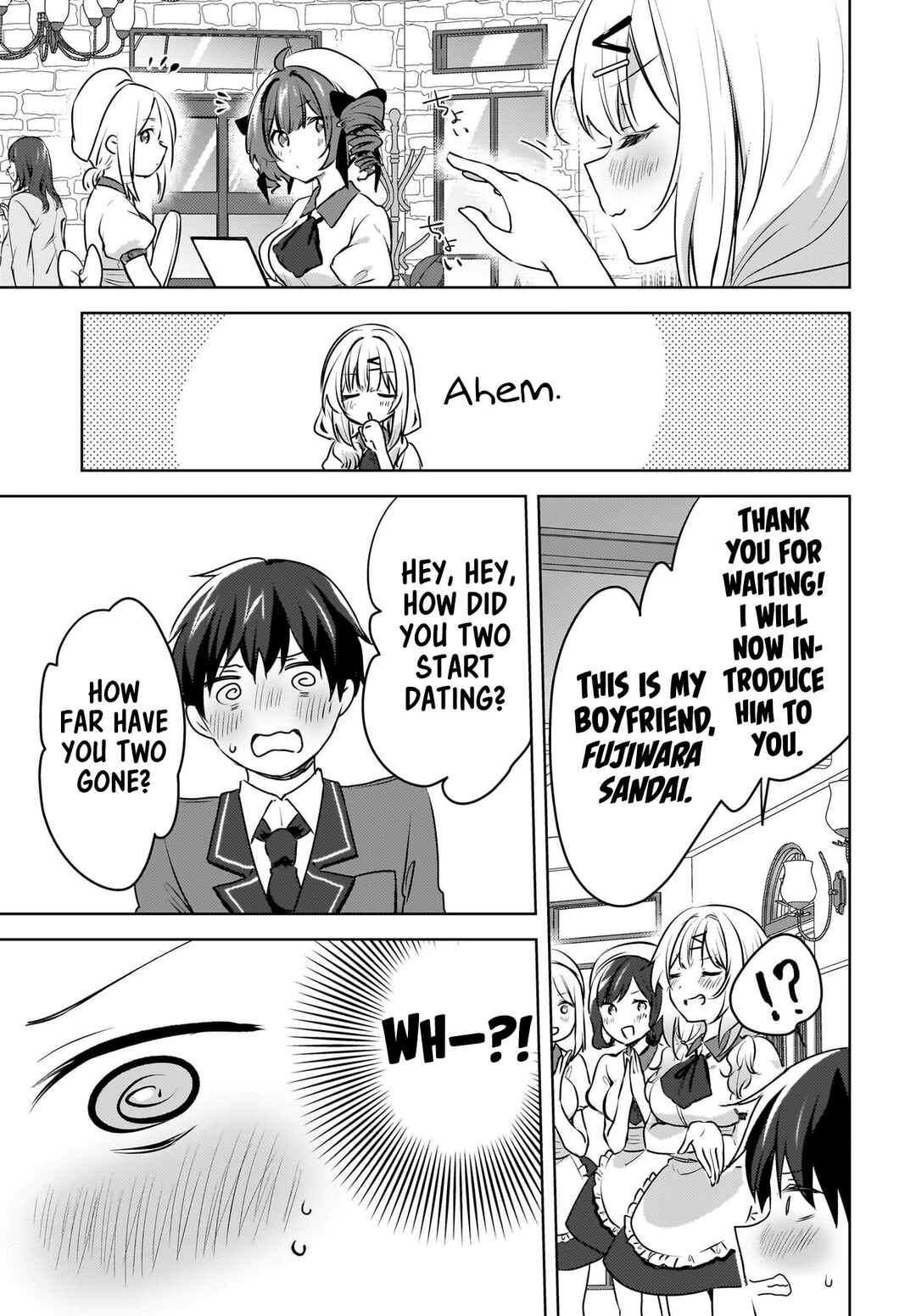Ushiro no Seki no Gyaru ni Sukarete Shimatta. - Mou Ore wa Dame Kamoshiranai. Chapter 10 - Page 16