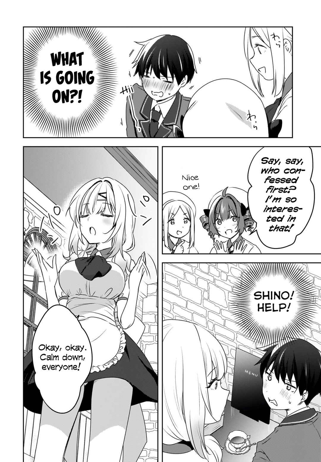 Ushiro no Seki no Gyaru ni Sukarete Shimatta. - Mou Ore wa Dame Kamoshiranai. Chapter 10 - Page 17