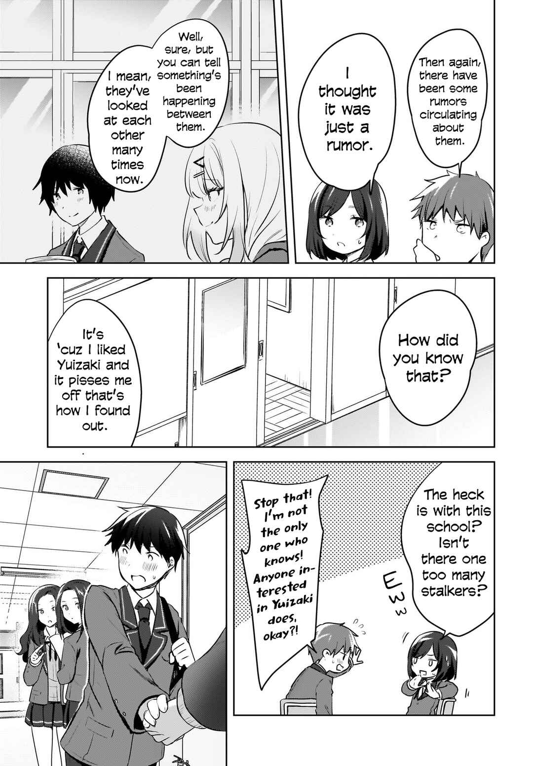 Ushiro no Seki no Gyaru ni Sukarete Shimatta. - Mou Ore wa Dame Kamoshiranai. Chapter 10 - Page 4