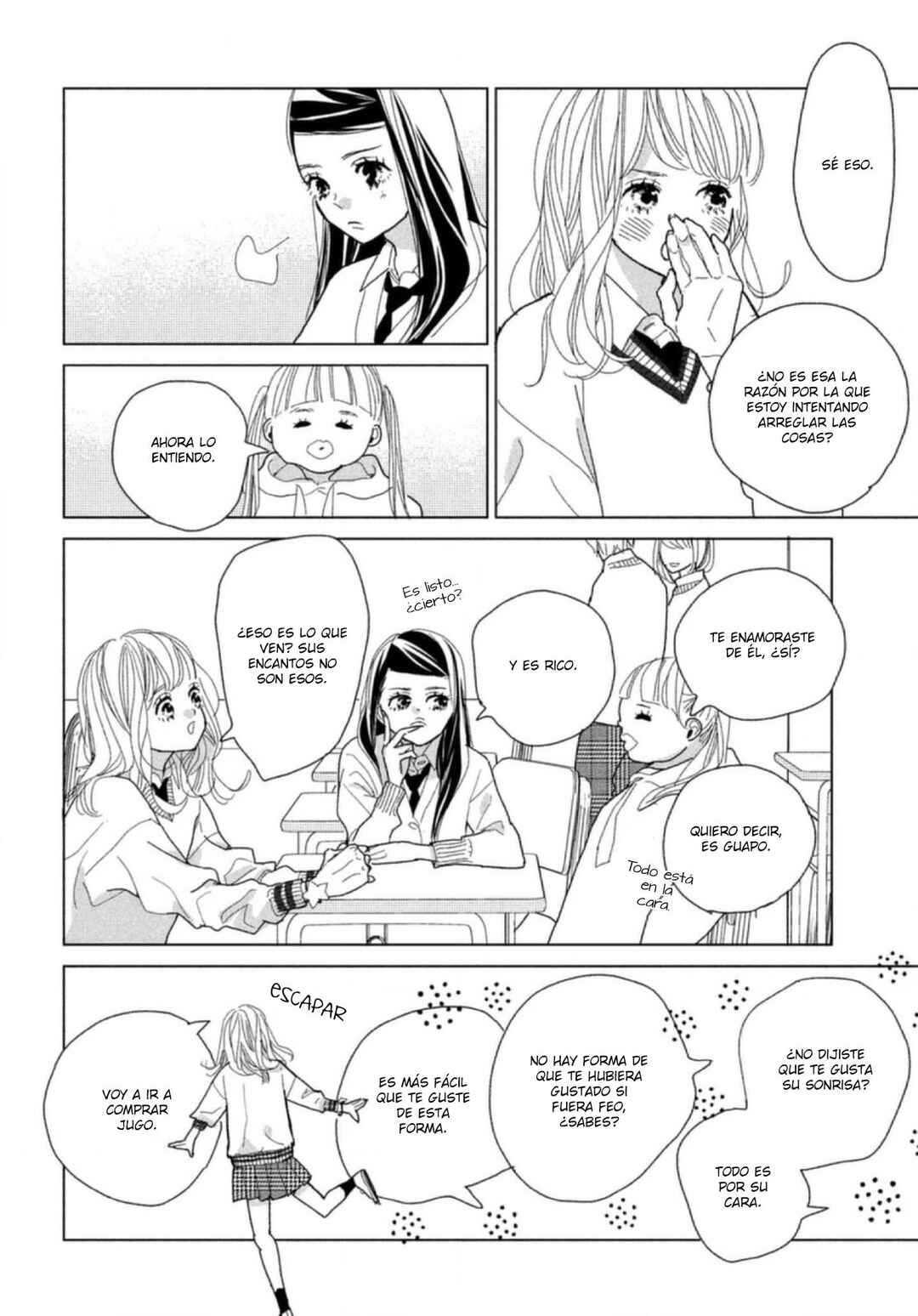 Koi no Hajimari Chapter 5 - Page 14