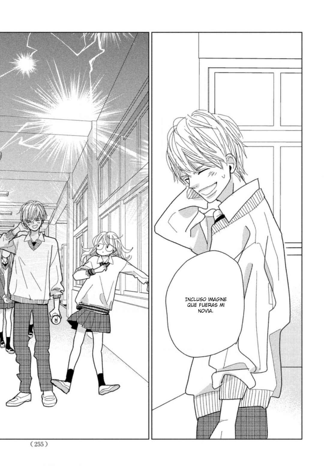 Koi no Hajimari Chapter 5 - Page 21