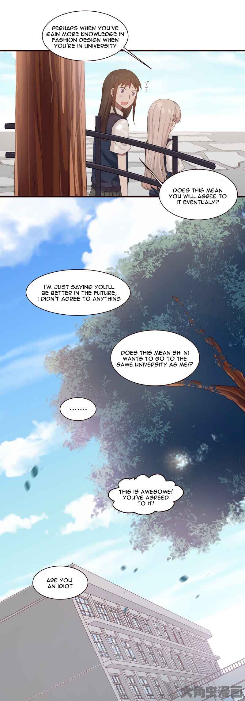 LaLa Chapter 81 - Page 14