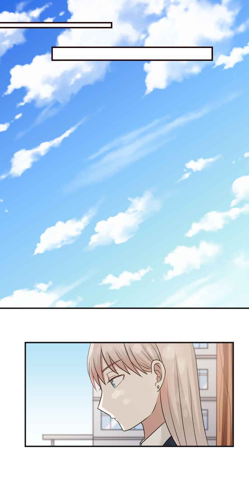 LaLa Chapter 81 - Page 3