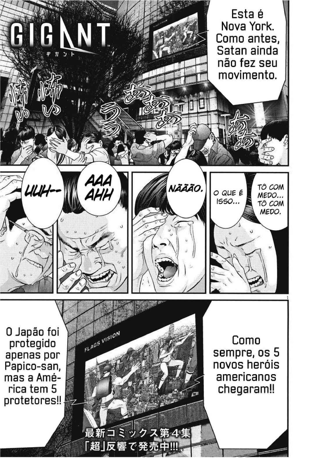 GIGANT Chapter 46 - Page 2