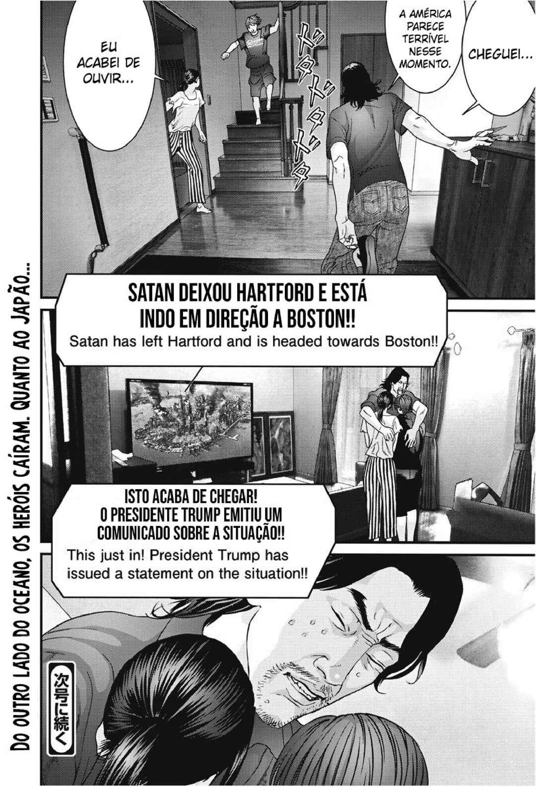 GIGANT Chapter 46 - Page 21