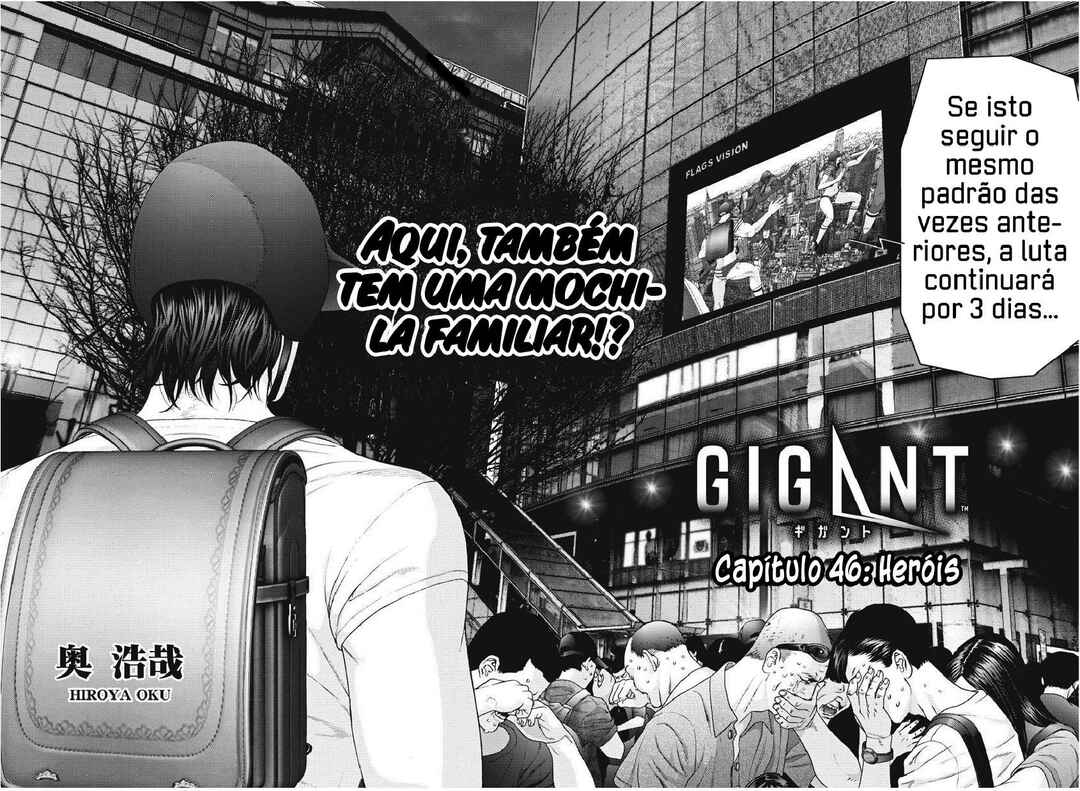 GIGANT Chapter 46 - Page 3