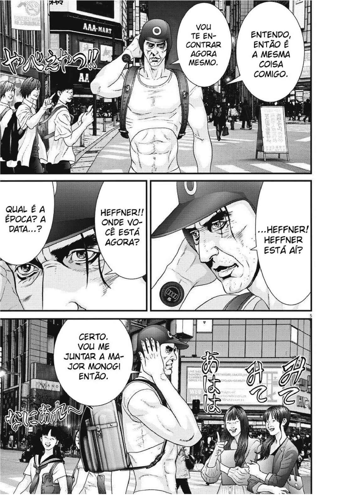 GIGANT Chapter 46 - Page 5