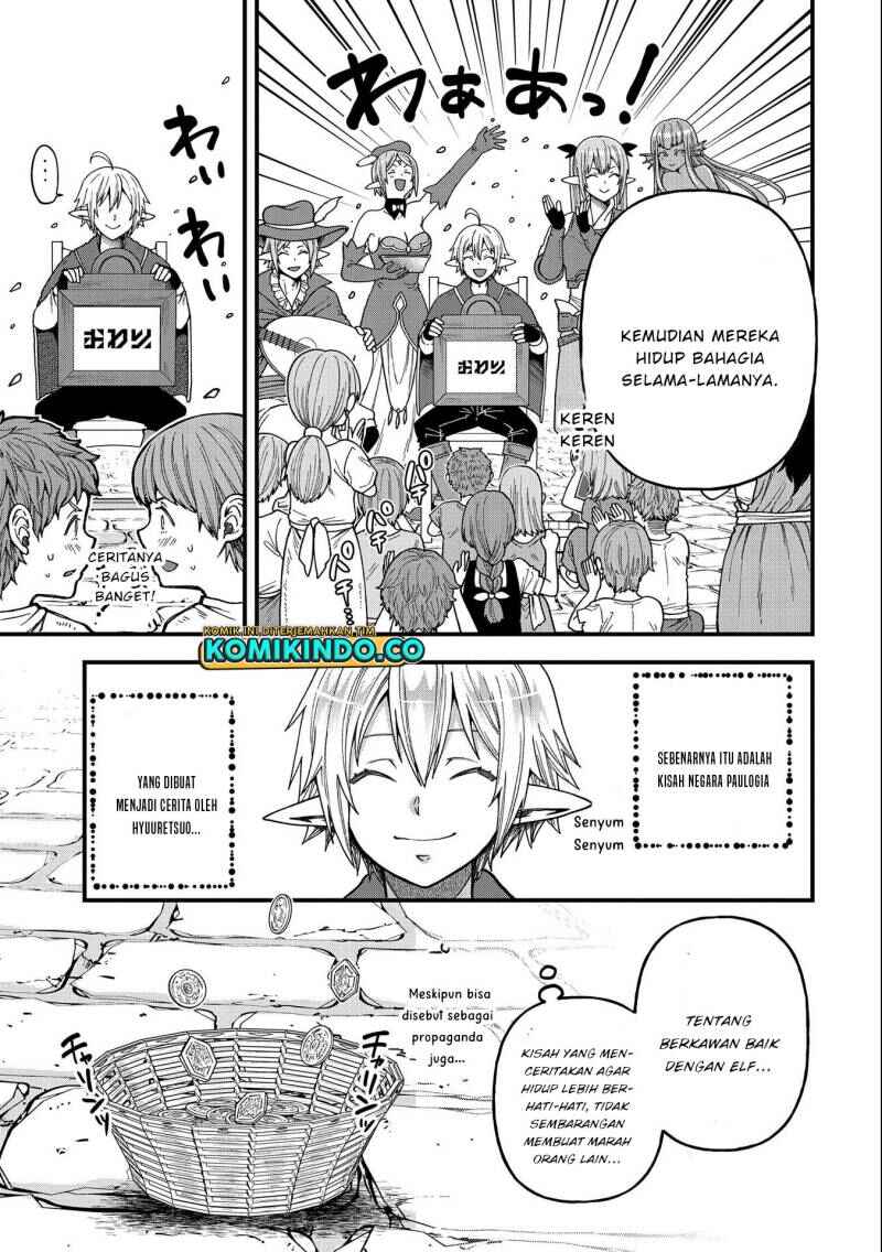 Tensei Shite High Elf ni Narimashitaga, Slow Life wa 120-nen de Akimashita - Highelf with a Long Life Chapter 23 - Page 14