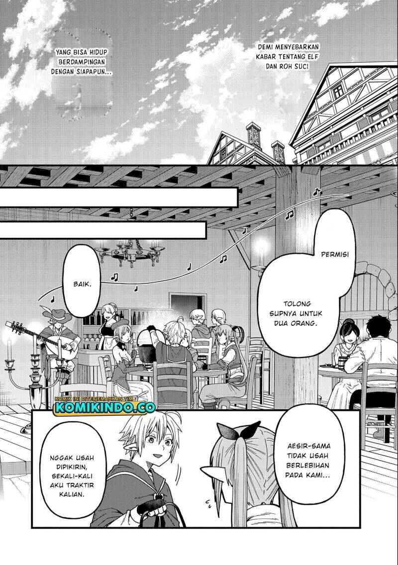 Tensei Shite High Elf ni Narimashitaga, Slow Life wa 120-nen de Akimashita - Highelf with a Long Life Chapter 23 - Page 15