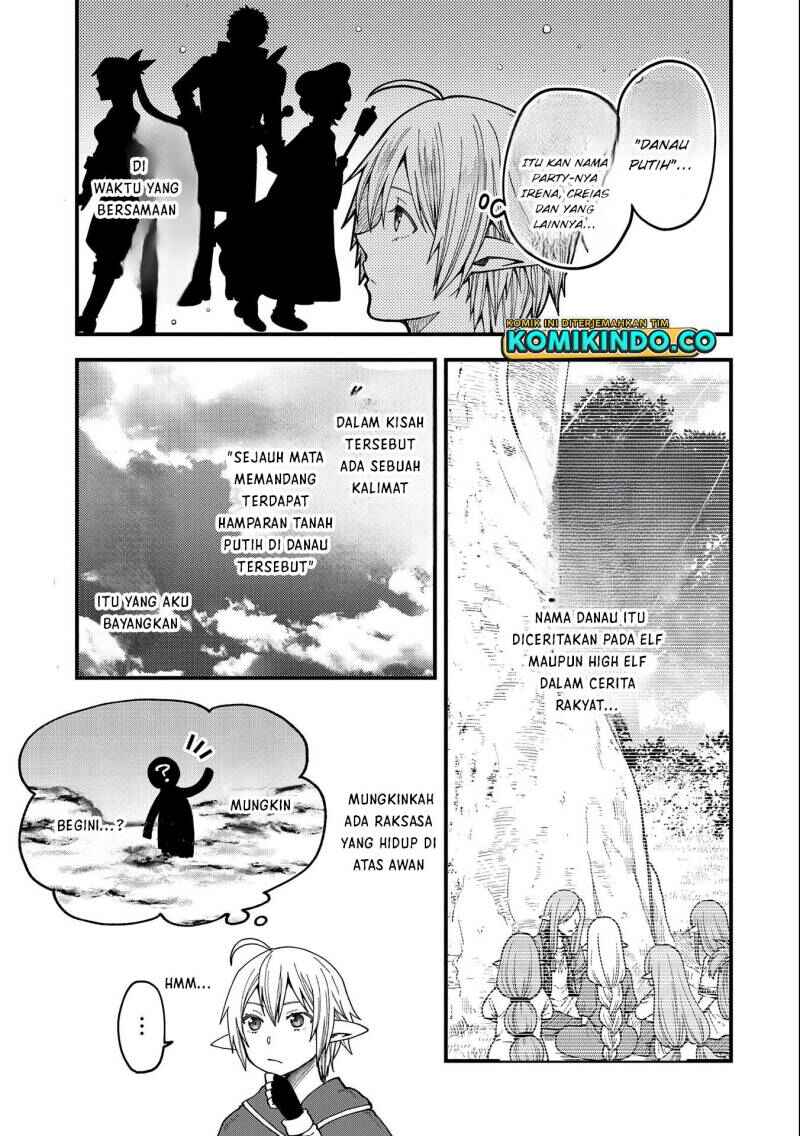Tensei Shite High Elf ni Narimashitaga, Slow Life wa 120-nen de Akimashita - Highelf with a Long Life Chapter 23 - Page 26