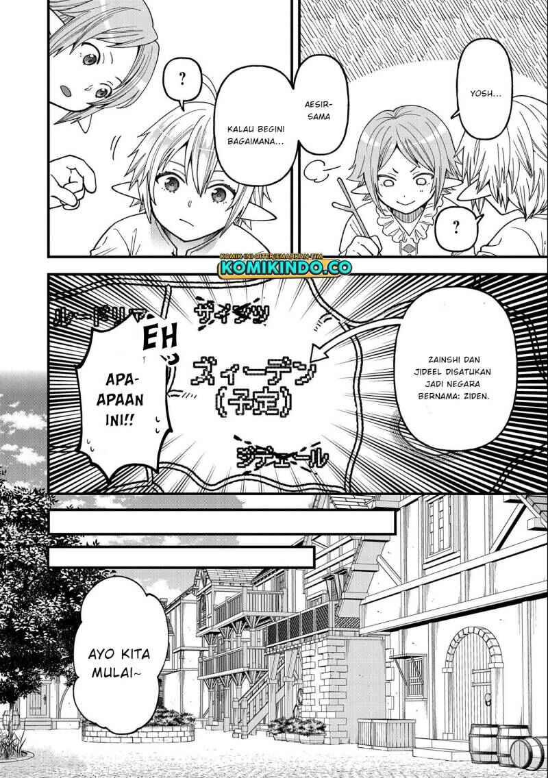 Tensei Shite High Elf ni Narimashitaga, Slow Life wa 120-nen de Akimashita - Highelf with a Long Life Chapter 23 - Page 9