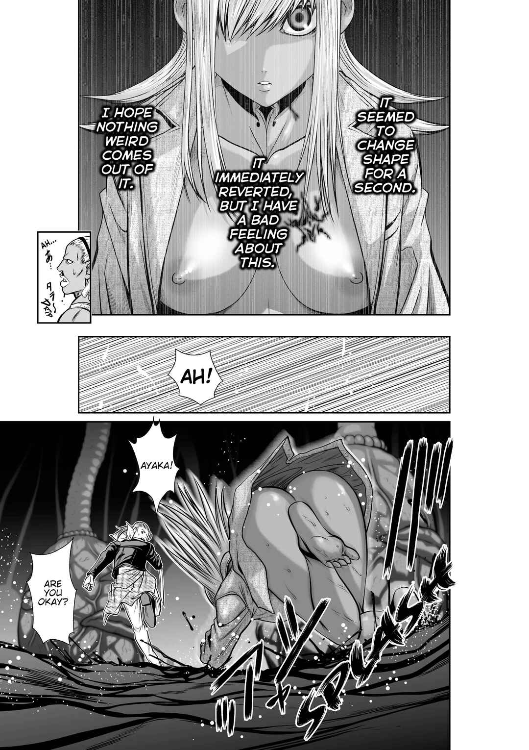Chijou 100-kai Chapter 39.2 - Page 17