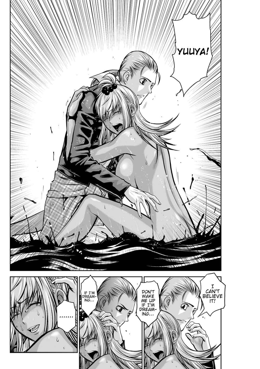 Chijou 100-kai Chapter 39.2 - Page 3