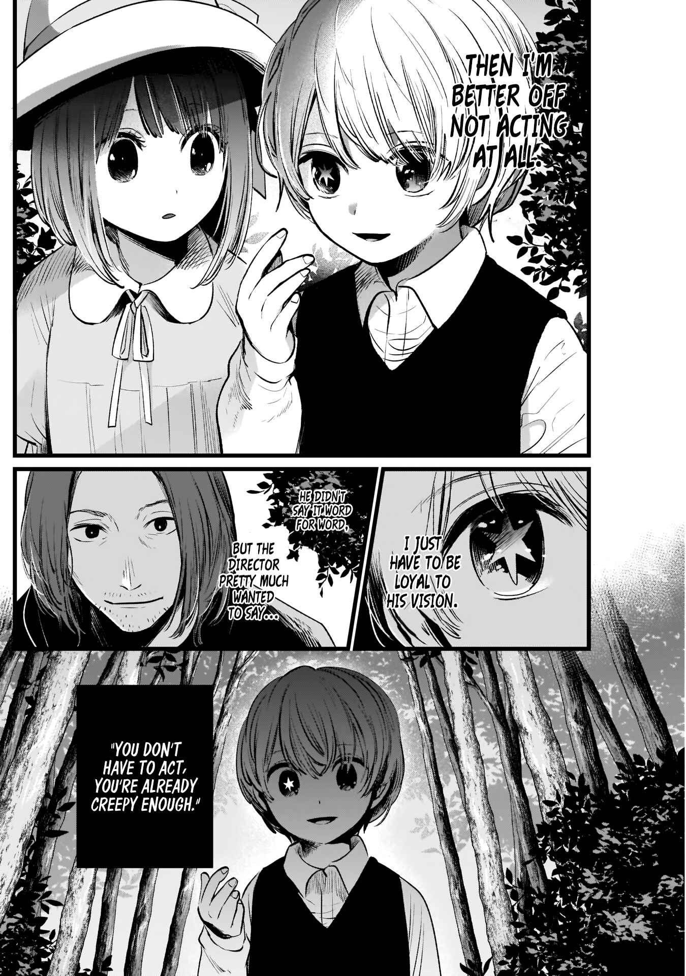 【Oshi no Ko】 Chapter 6 - Page 13