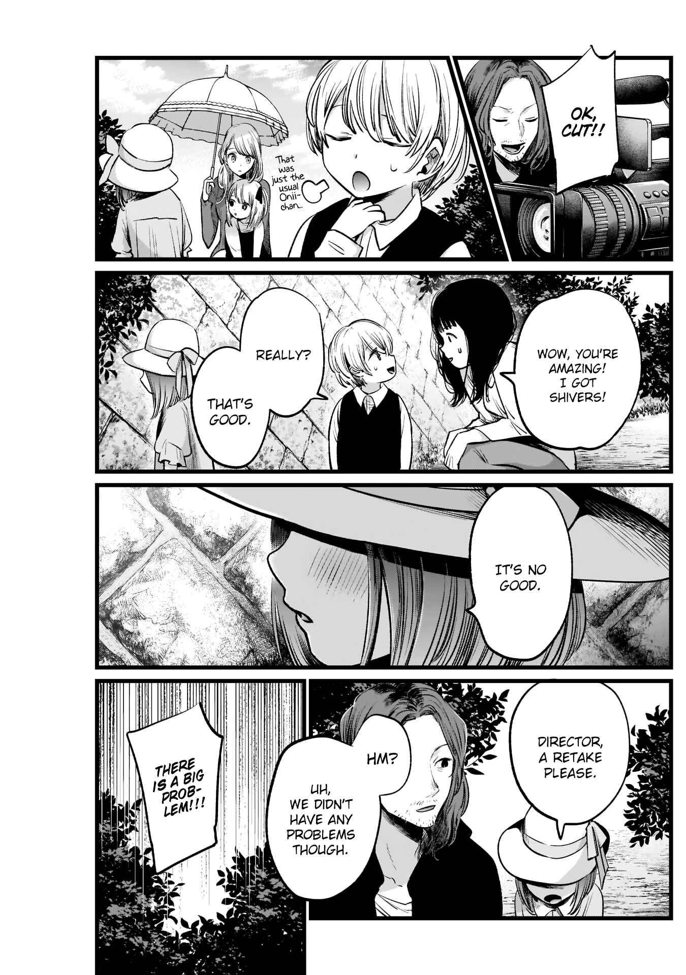 【Oshi no Ko】 Chapter 6 - Page 14