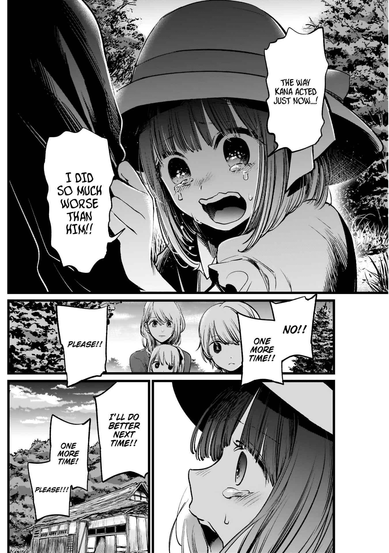 【Oshi no Ko】 Chapter 6 - Page 15