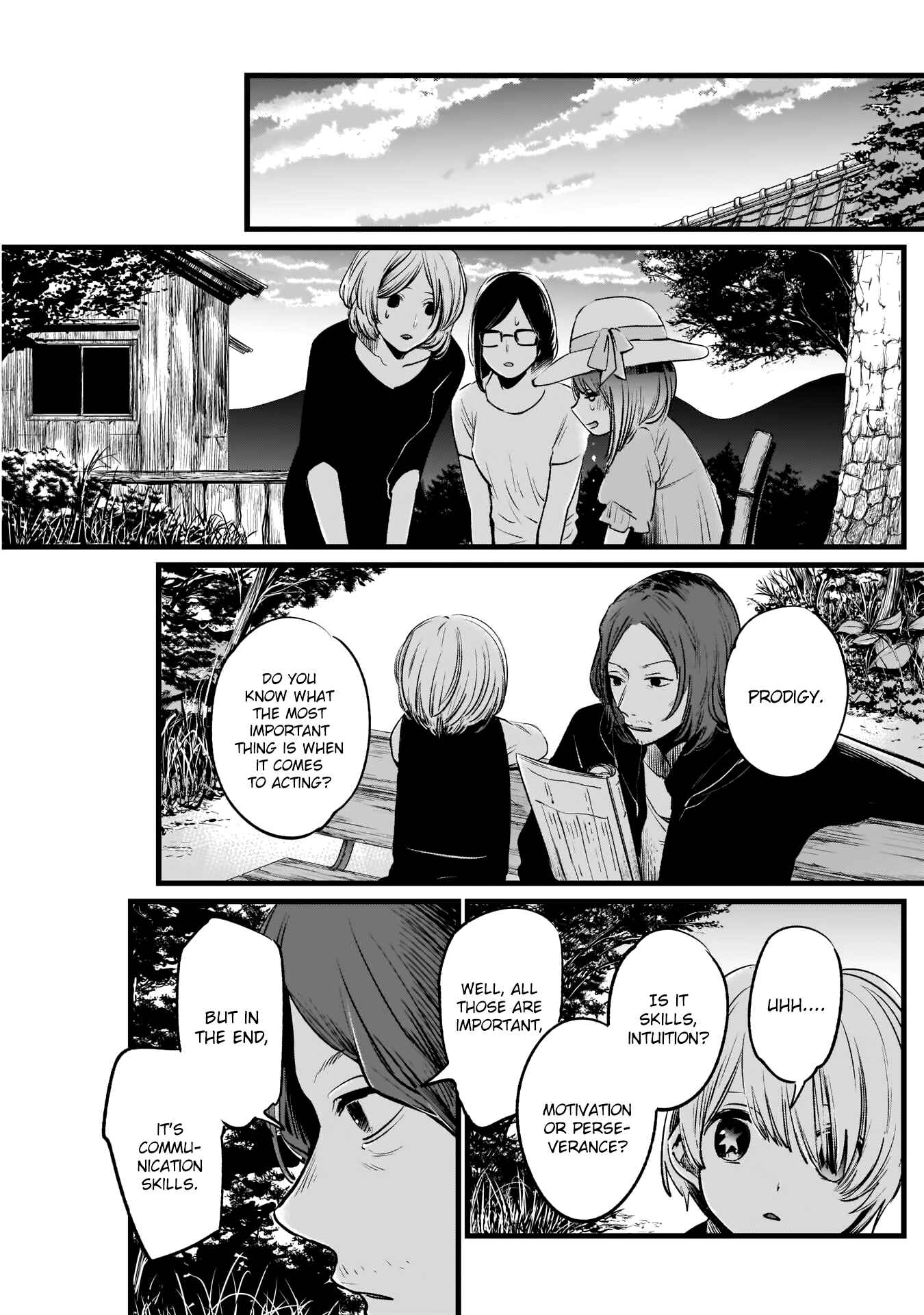 【Oshi no Ko】 Chapter 6 - Page 16