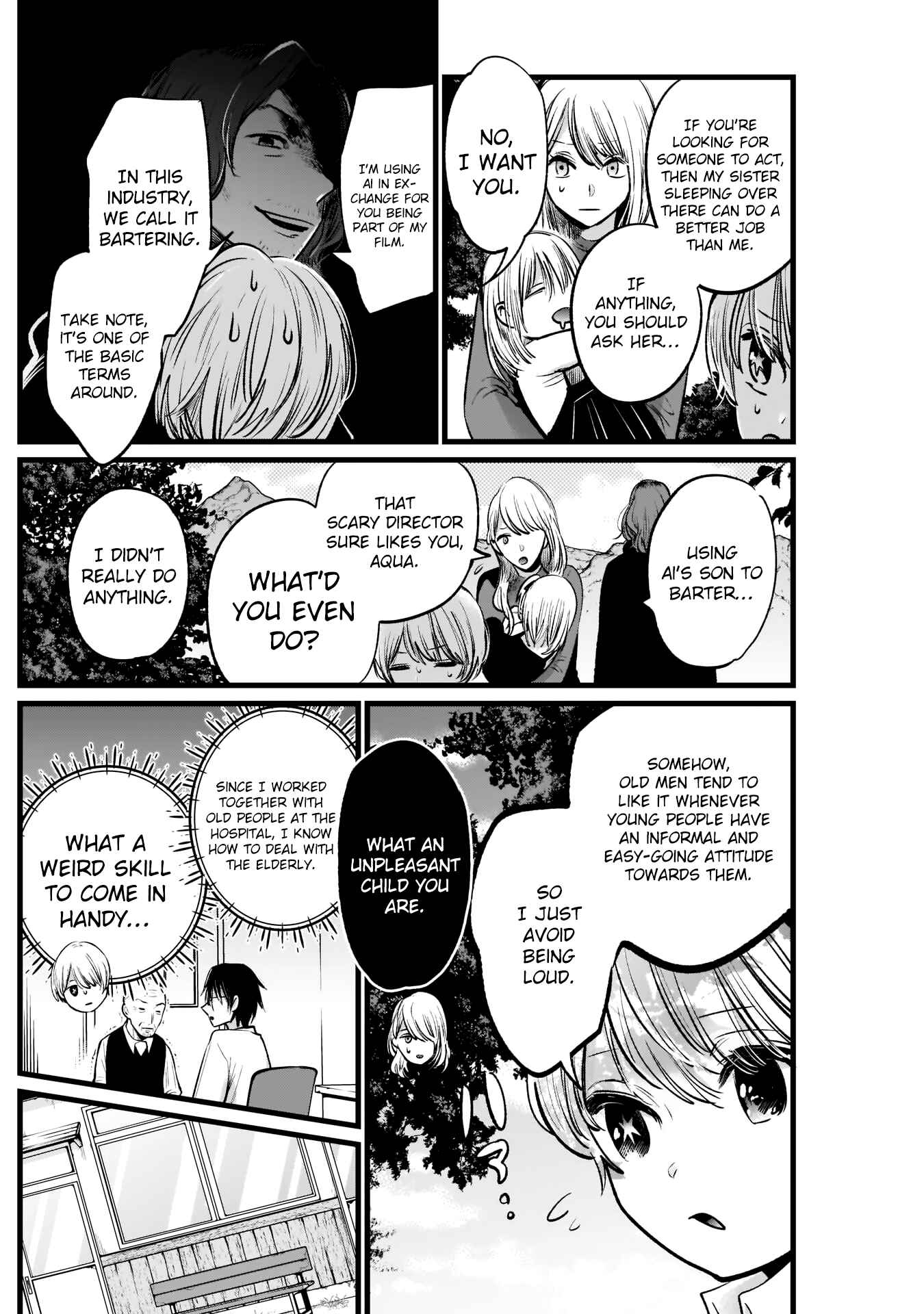 【Oshi no Ko】 Chapter 6 - Page 5