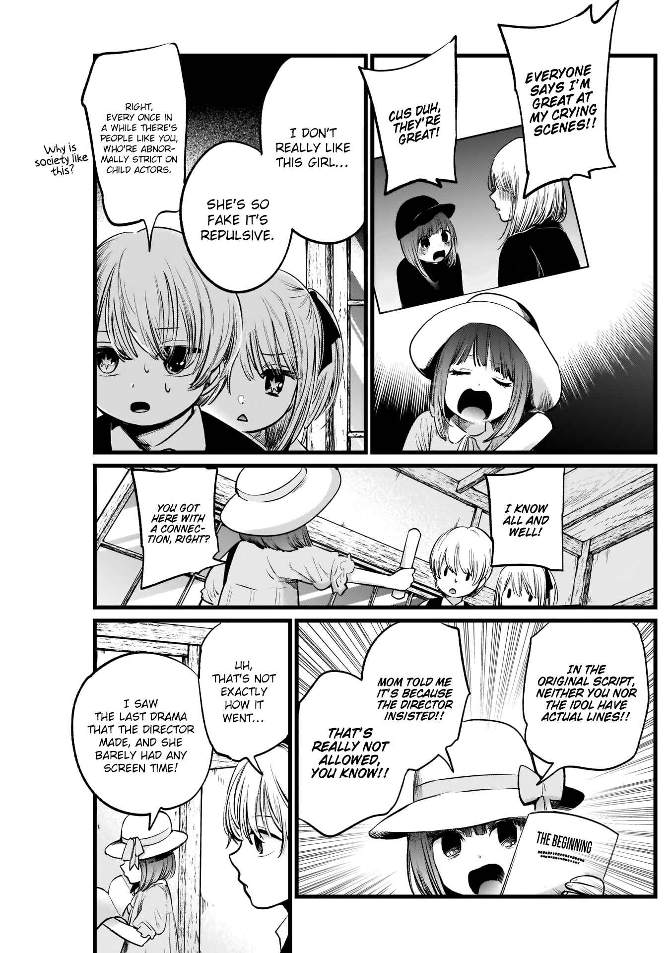【Oshi no Ko】 Chapter 6 - Page 8