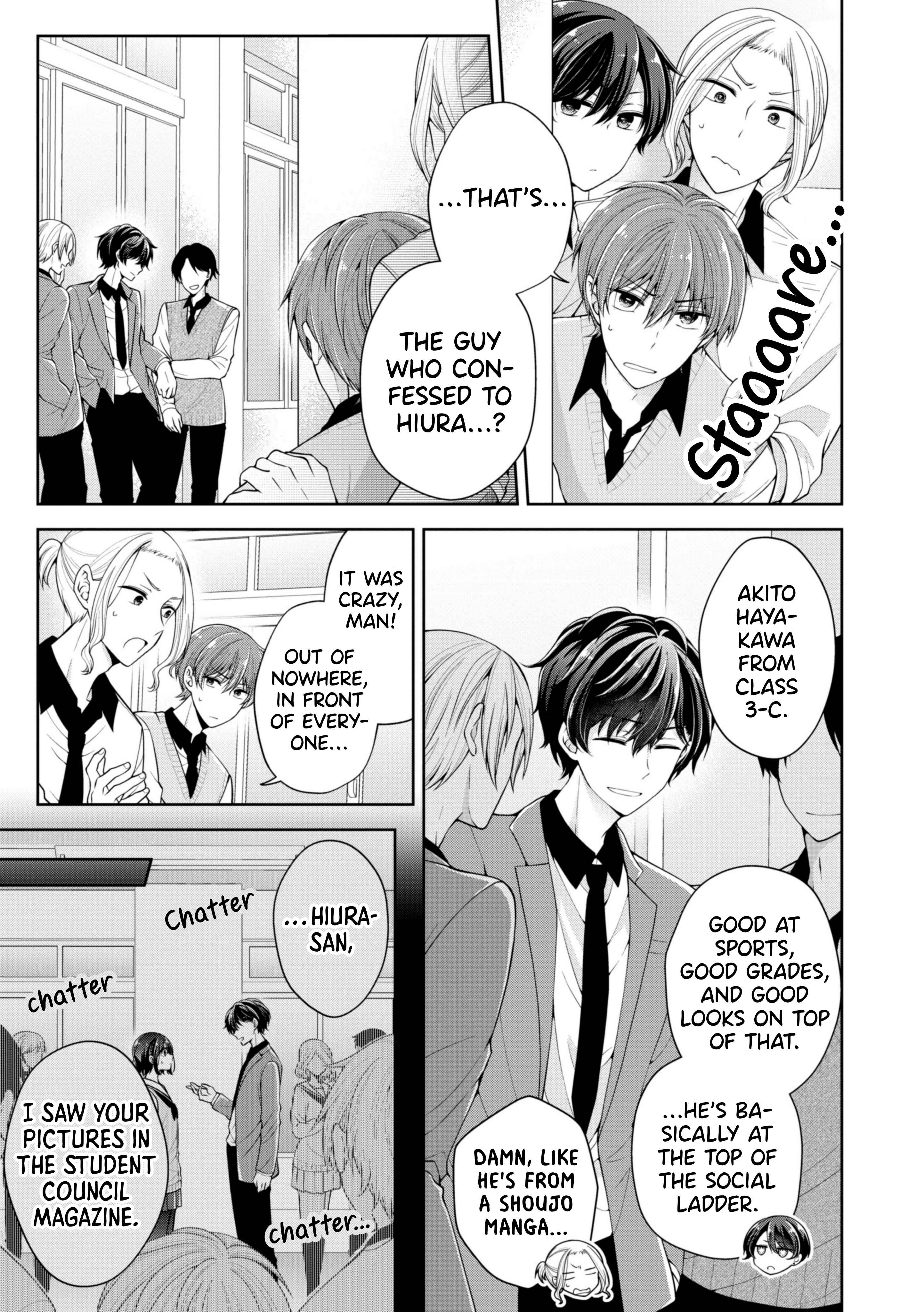 Koisuru (Otome) no Tsukurikata Chapter 14 - Page 1