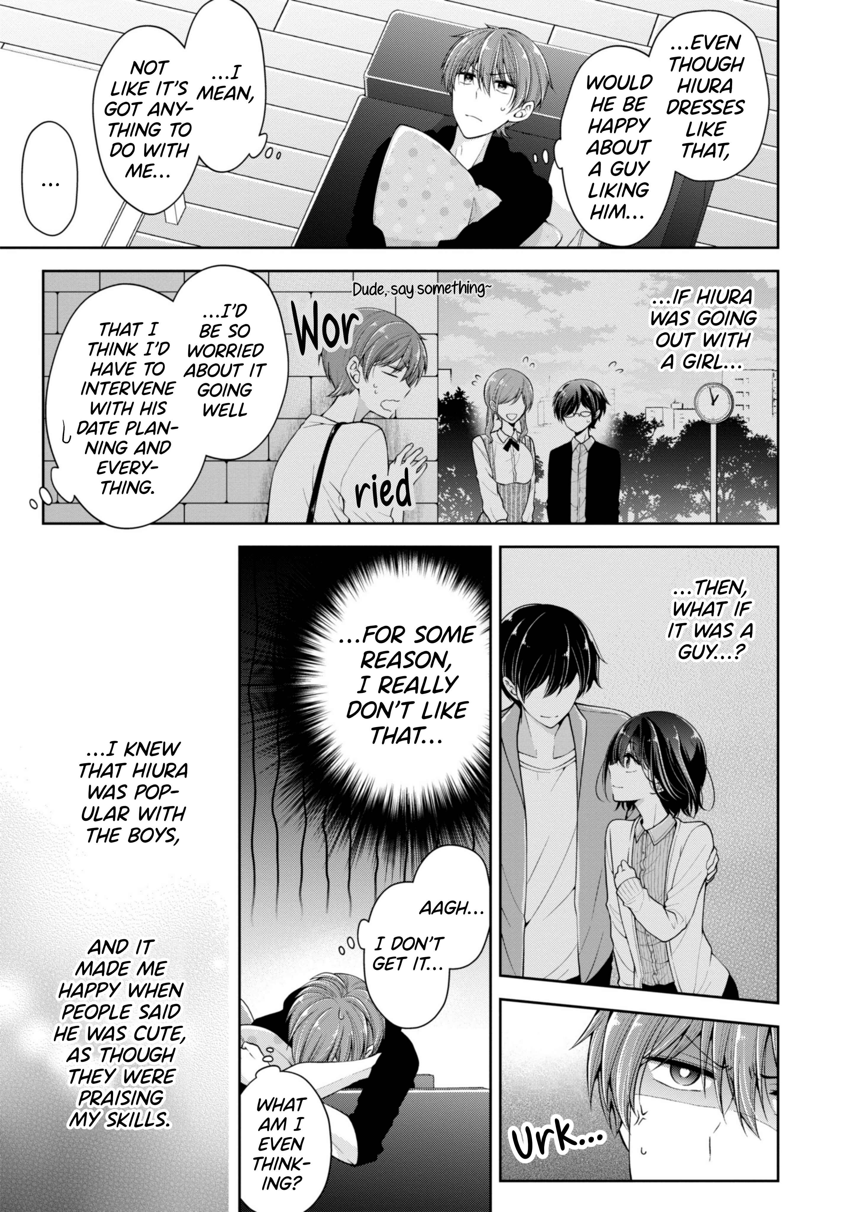 Koisuru (Otome) no Tsukurikata Chapter 14 - Page 7