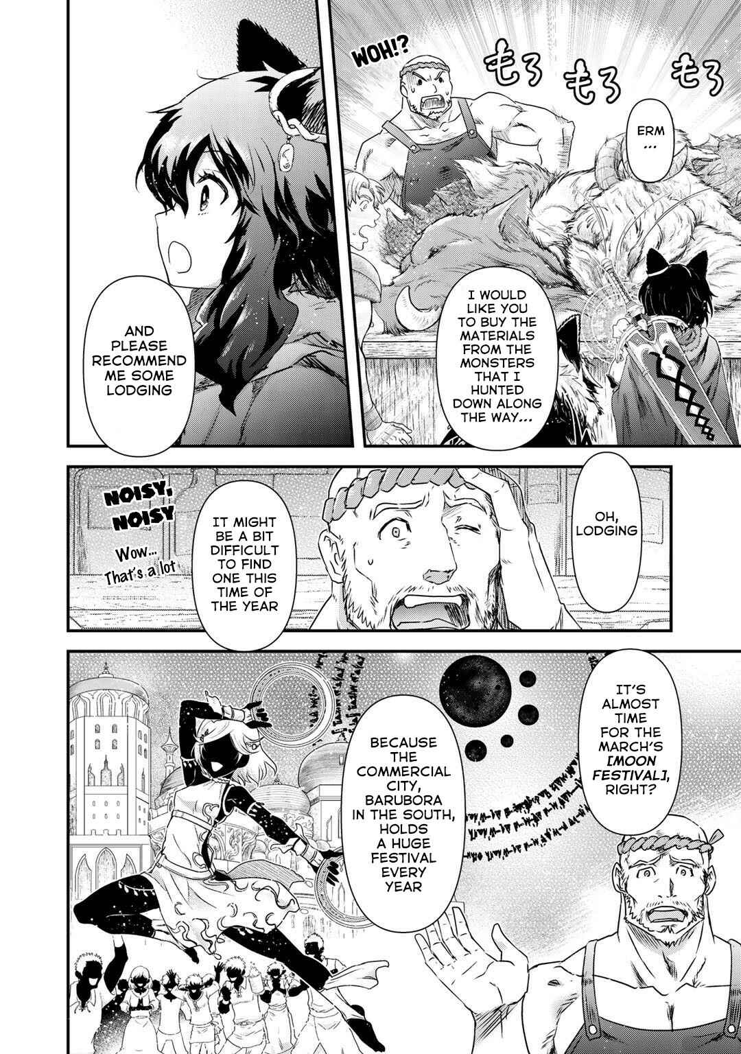 Tensei Shitara Ken deshita Chapter 41 - Page 10