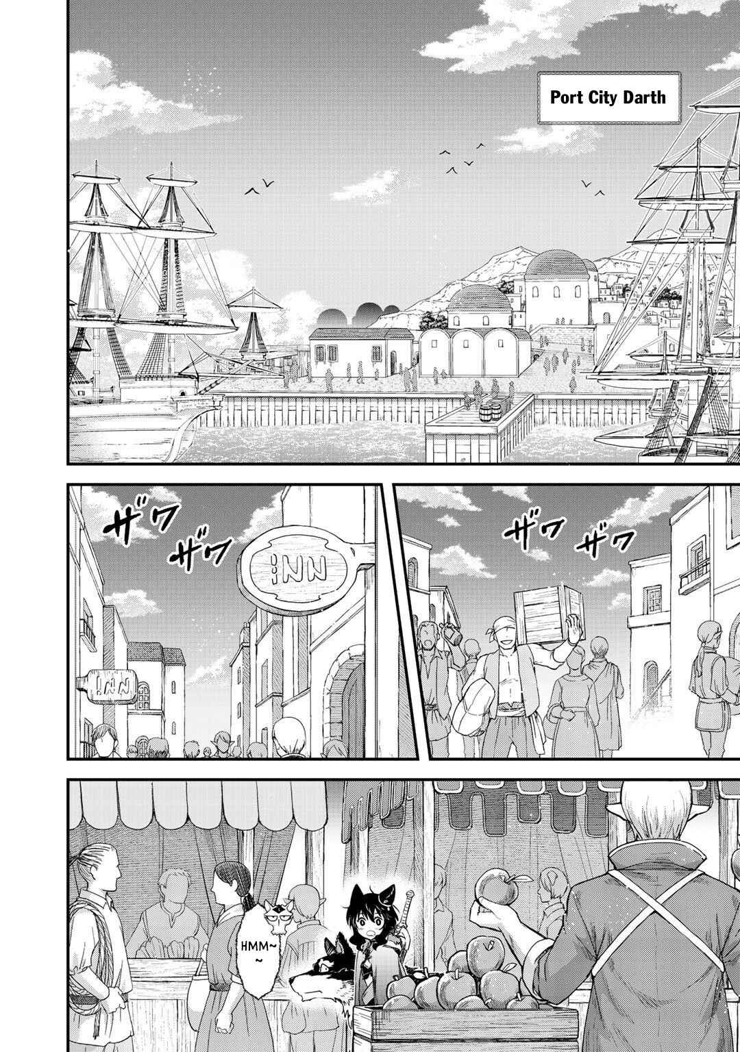 Tensei Shitara Ken deshita Chapter 41 - Page 4