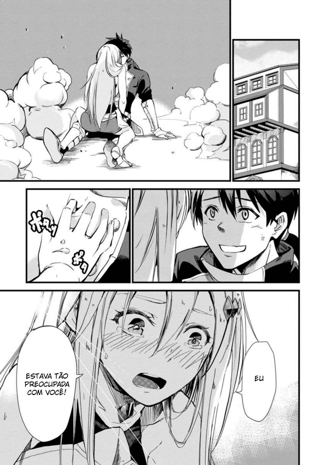 Class "Mushoku" no Eiyuutan: Koushaku-ke o Tsuihou Sareta ga, Jitsu wa Nagutta dake de Skill o Kakutoku Dekiru to Wakari, Tairiku Ichi no Eiyuu ni Noboritsumeru Chapter 5 - Page 10
