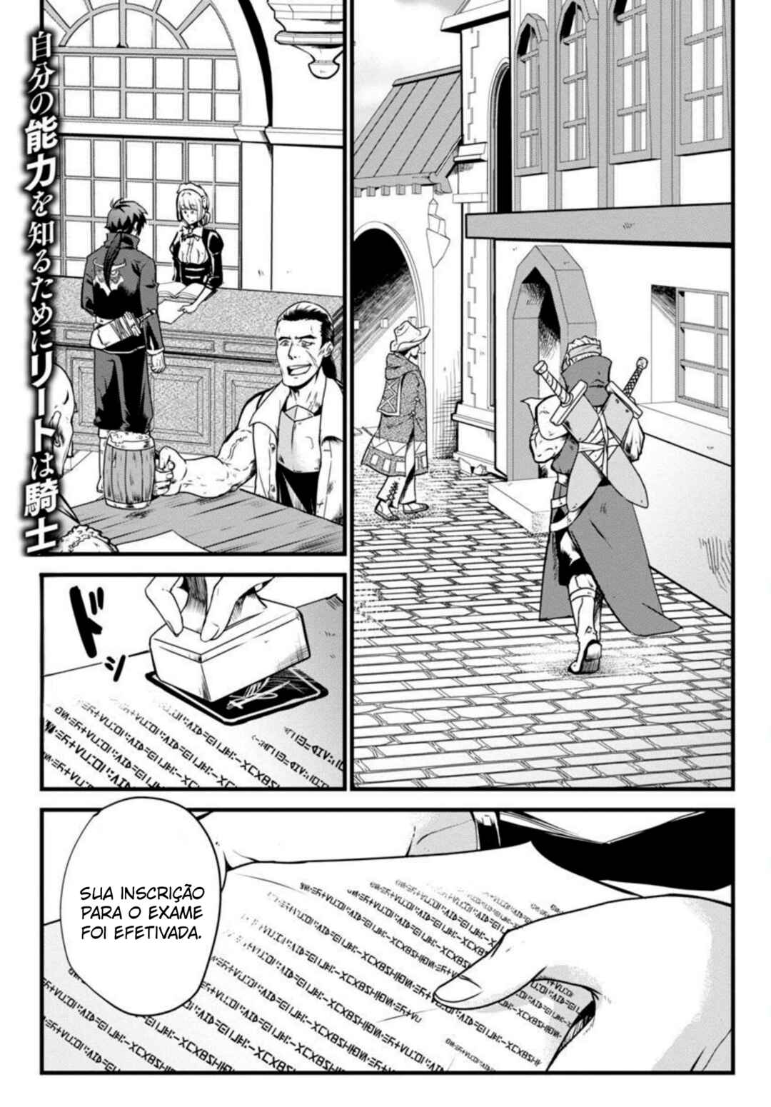 Class "Mushoku" no Eiyuutan: Koushaku-ke o Tsuihou Sareta ga, Jitsu wa Nagutta dake de Skill o Kakutoku Dekiru to Wakari, Tairiku Ichi no Eiyuu ni Noboritsumeru Chapter 5 - Page 2