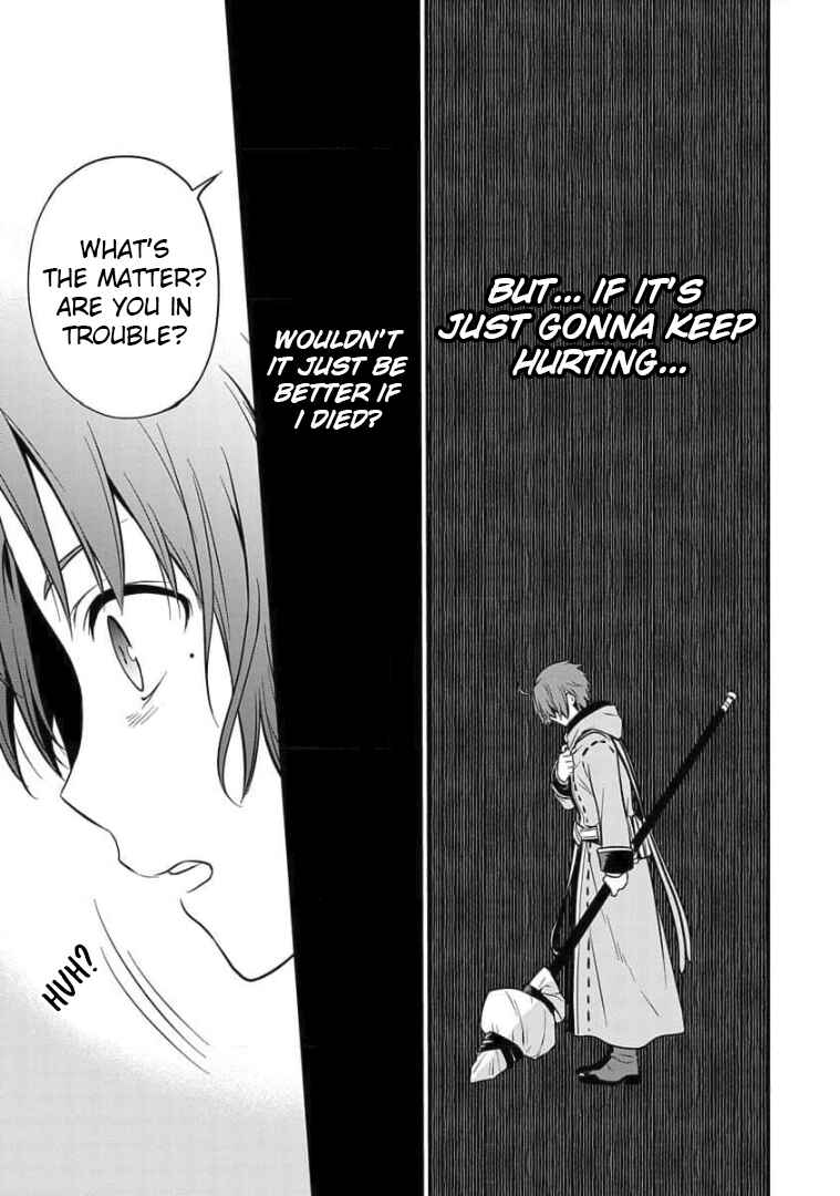 Mushoku Tensei ~Isekai Ittara Honki Dasu~ Shitsui no Majutsushi Hen Chapter 2 - Page 12