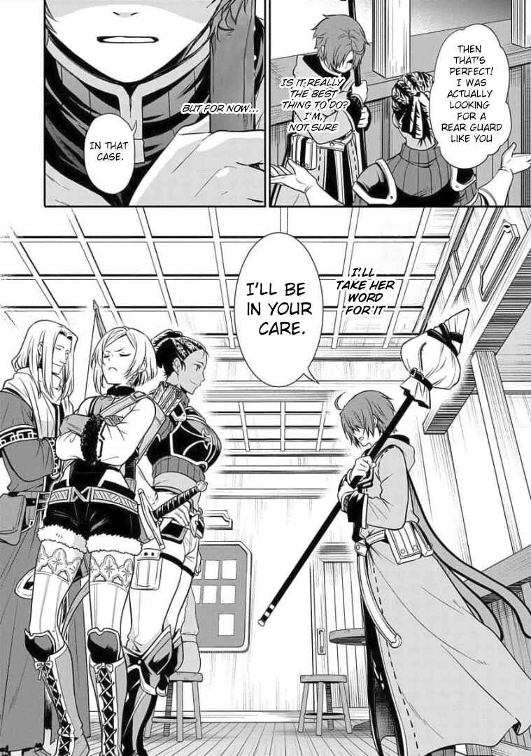 Mushoku Tensei ~Isekai Ittara Honki Dasu~ Shitsui no Majutsushi Hen Chapter 2 - Page 19