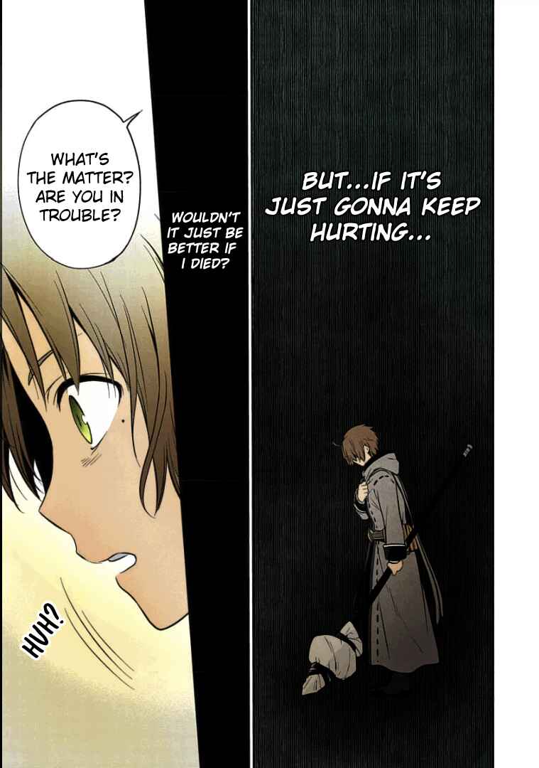 Mushoku Tensei ~Isekai Ittara Honki Dasu~ Shitsui no Majutsushi Hen Chapter 2 - Page 23